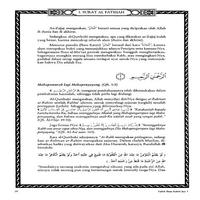 Tafsir Ibnu Katsir Jilid 1 - 3 Lengkap 截圖 3