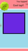 Tap the Square screenshot 3