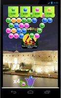 Taranto Game Bubble स्क्रीनशॉट 1