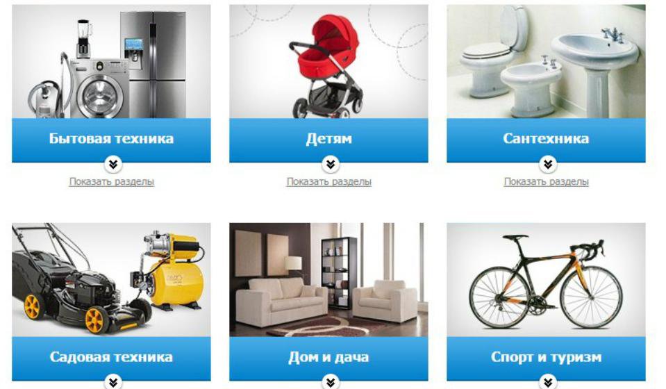 Техно Студия Ру Интернет Магазин