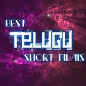 Telugu Short Filmz - HD icon