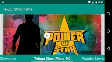 Telugu Short Filmz - HD capture d'écran 1