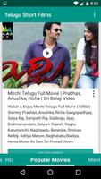 Telugu Short Filmz - HD स्क्रीनशॉट 2