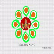 Telanagananews