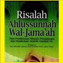 Kitab Risalah Ahlussunnah Wal Jamaah APK