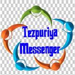 Tezpuriya Messenger APK