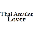 Thai Amulet Lover