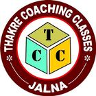 Thakre Coaching Classes icône