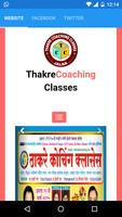 Thakre Coaching Classes Affiche