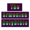 The Armenian Holy Bible