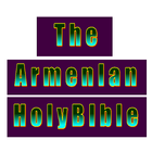 The Armenian Holy Bible icône