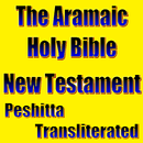 The Aramaic HolyBible Peshitta APK