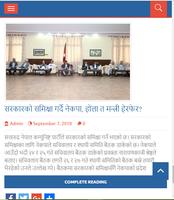 The Bhaktapur News captura de pantalla 3