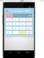 The Calculator الملصق