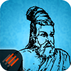 Thirukkural (Tamil & English) icono