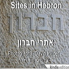 David Wilder introduces Hebron أيقونة