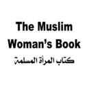 The Muslim Woman’s book APK