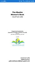 The Muslim Woman’s book syot layar 3