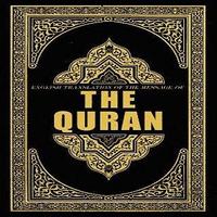 TheHolyQuran Affiche