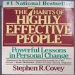 The seven habits of the most effective people