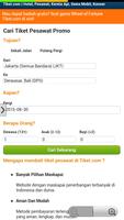 Tiket Muhammadiyah Online 포스터