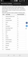 Trace Vehicle address ảnh chụp màn hình 2