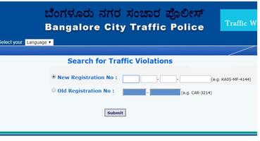 Traffic Fine Checker for Vehicle of Karnataka 포스터