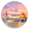Trendy Israel