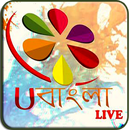 U Bangla Live TV APK