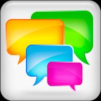 UMBRELLA chat स्क्रीनशॉट 2