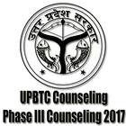 UP BTC (DELED) Counseling Phase III Counseling2017 icône
