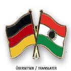 Übersetzer Deutsch - Kurdisch أيقونة