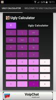 ugly calculator اسکرین شاٹ 1