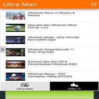 My Ultra Hero syot layar 1