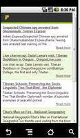 The Tibet News App capture d'écran 1