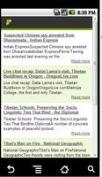 The Tibet News App screenshot 1