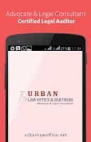 URBAN LAW OFFICE & PARTNERS پوسٹر