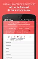 URBAN LAW OFFICE & PARTNERS اسکرین شاٹ 2