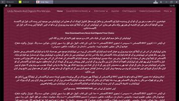 Urdu Novels And Digests Pro capture d'écran 2