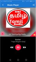 ஊரி தமிழ் வானொலி |ௐ| URI TAMIL RADIO Affiche