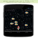 Uzay Oyunu APK