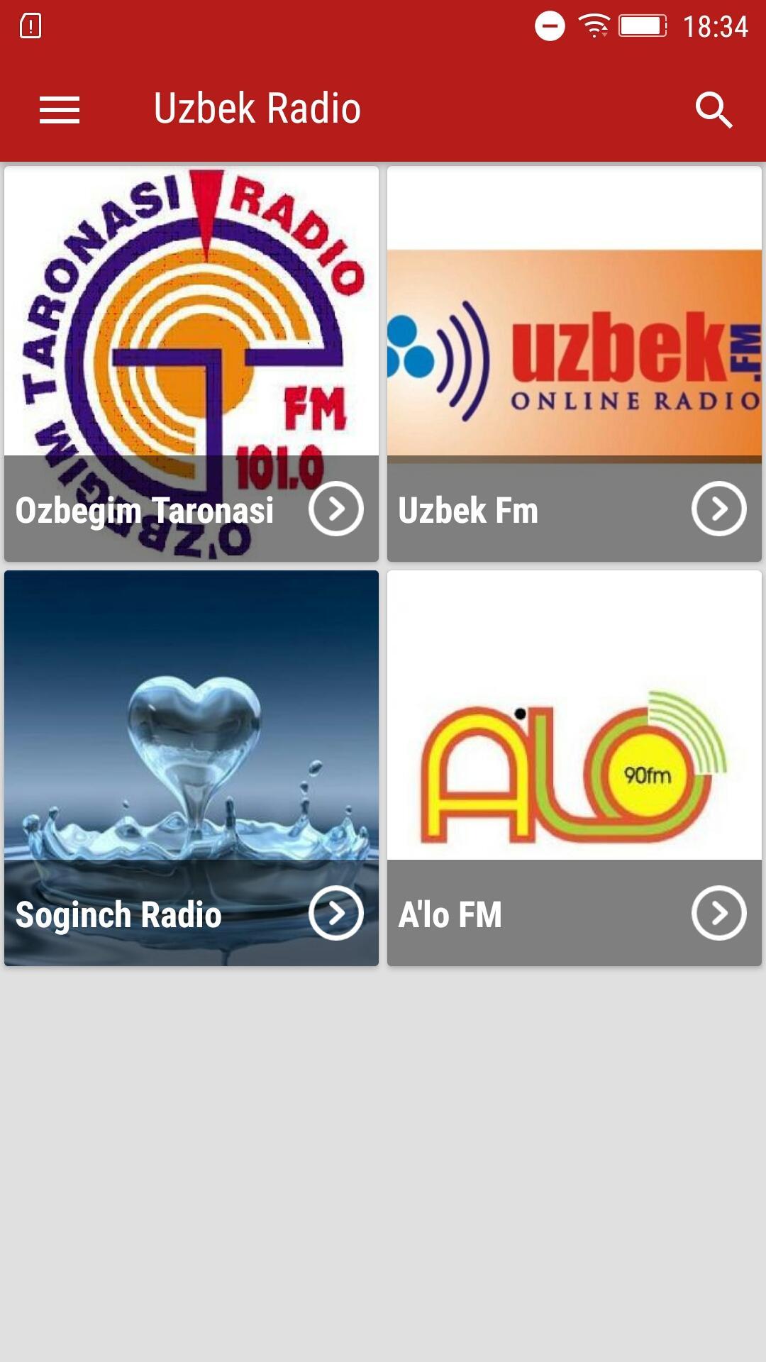 Узбекское радио. Узбек радио. Радио uz. Радио Узбекистана. Радиостанции Узбекистана.