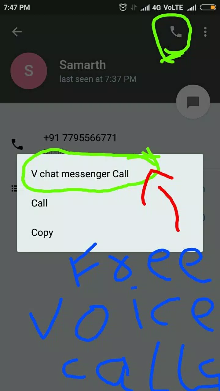 V chat messenger