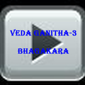 Veda Ganith Part 3