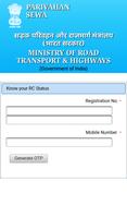 Vehicle Registration Finder الملصق