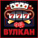 Слоты Клубнички APK