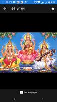 Lord Ganesha Wallpaper's स्क्रीनशॉट 3