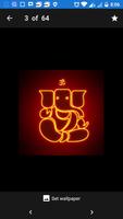 Lord Ganesha Wallpaper's captura de pantalla 2