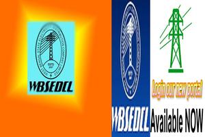 WBSEDCL FIRSTRECHARGE تصوير الشاشة 3