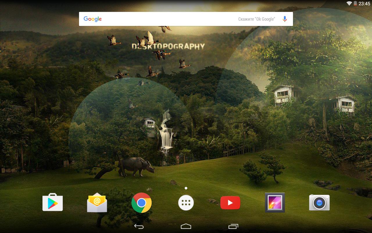 Wallpapers Background APK Download Gratis Personalisasi APL